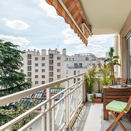 Daire Part-dieu - Option Parking Lyon